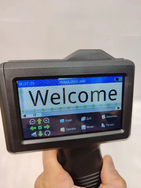 Маркиратор ручной каплеструйный Smart 2000